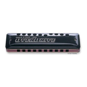 Suzuki Overdrive Harmonica